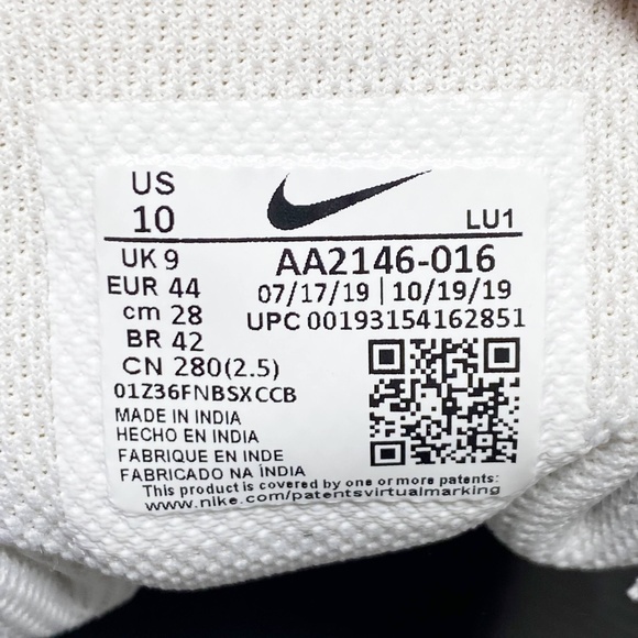 COPY - Nike Air Max Axis - Picture 8 of 8